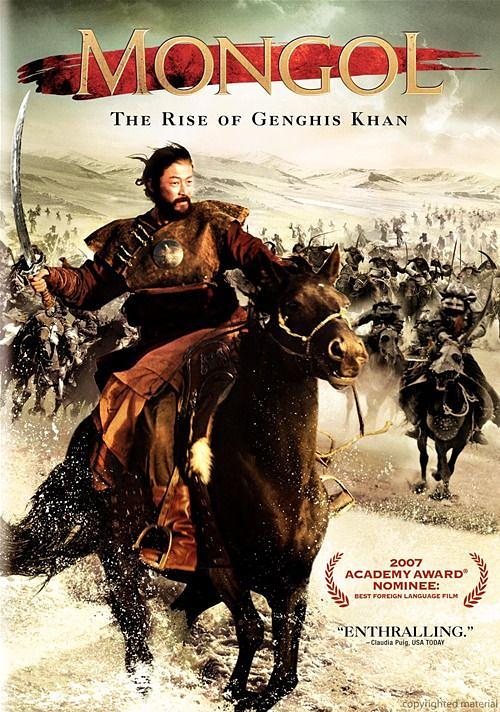 电影《蒙古王:成吉思汗的早年生活》bd高清版片源,可