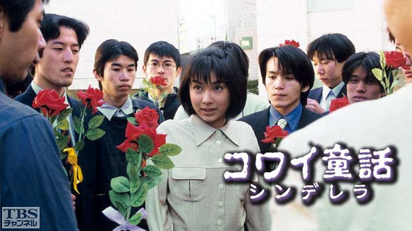 《日本恐怖童话六部曲 美人鱼》-高清电影