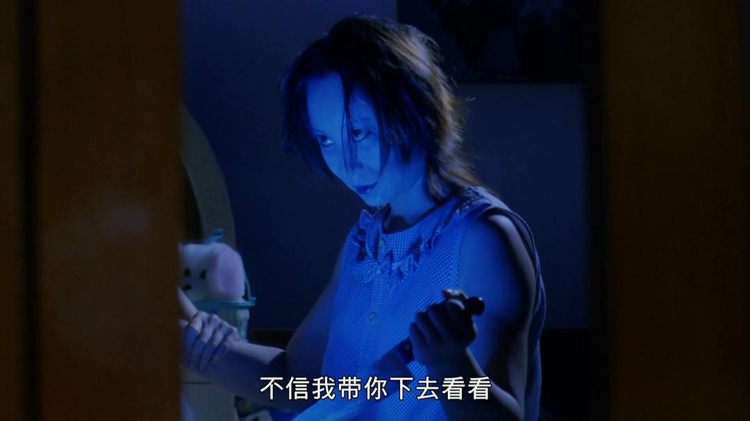 香港第一凶宅