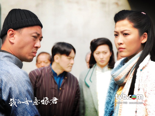 《我的如意狼君》全集-电视剧