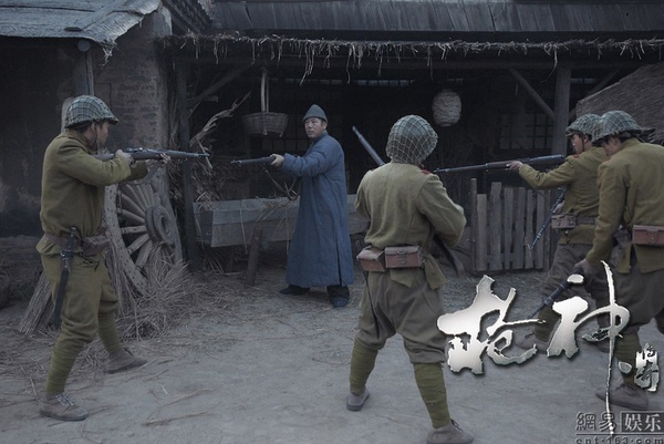 《枪神传奇》全集-电视剧