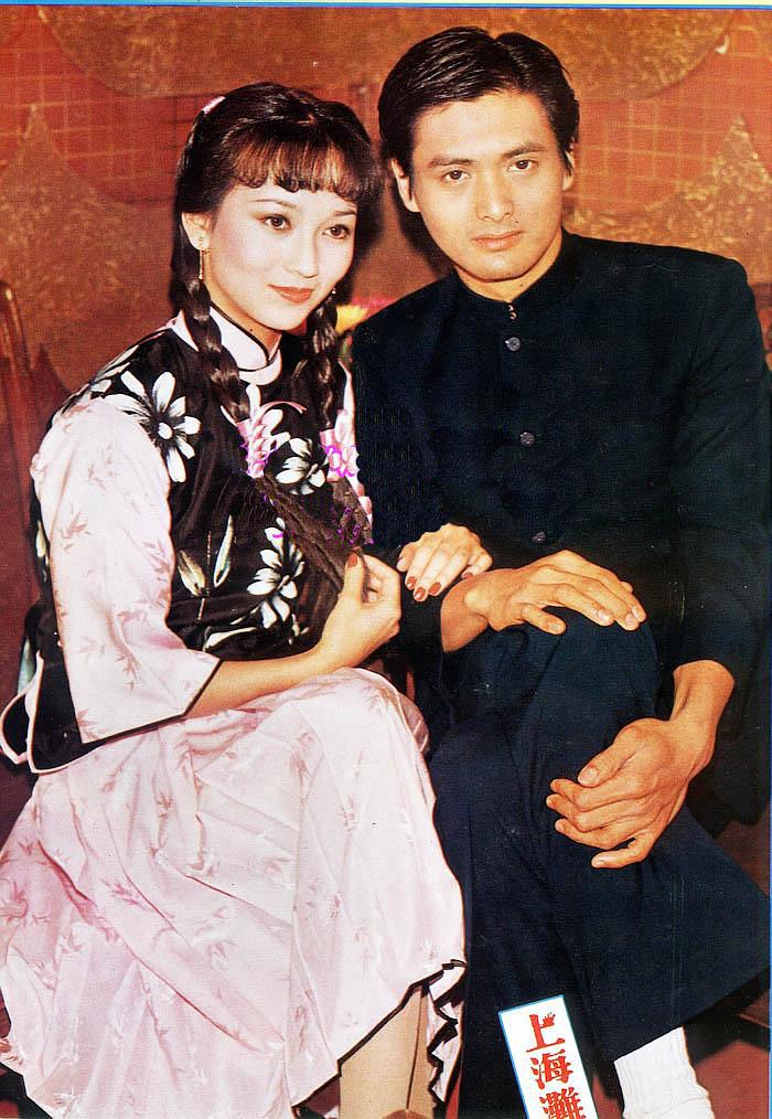 《上海滩》全集-高清电影完整版-在线观看