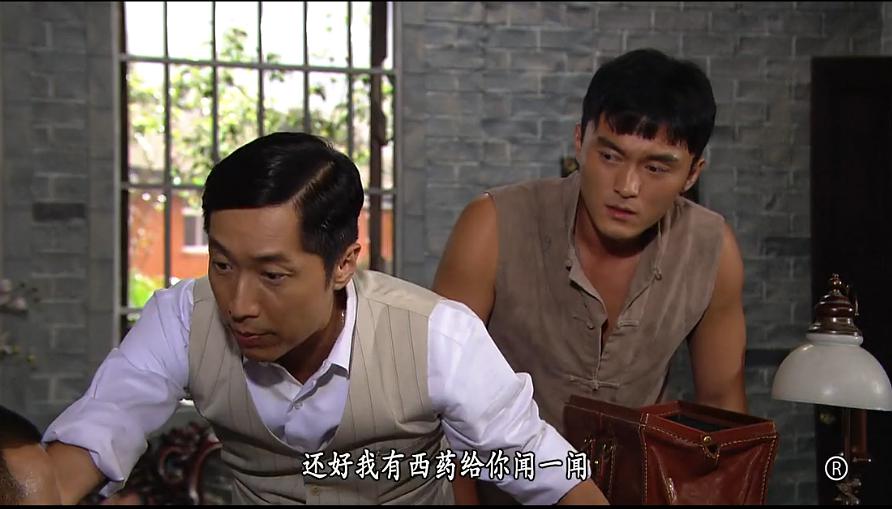 《守业者》全集-电视剧-在线观看