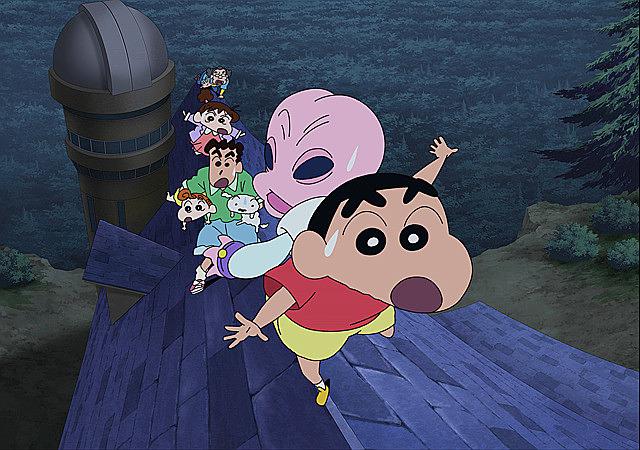 クレヨンしんちゃん 袭来!宇宙人シリリ