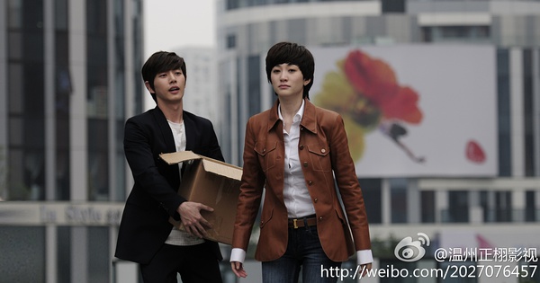 《钱多多嫁人记李小冉版》全集-电视剧