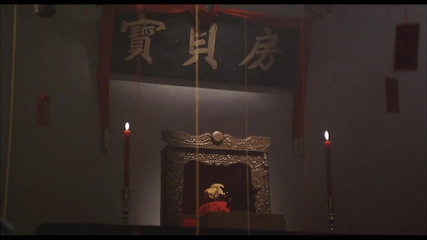 《中国最后一个太监》全集-高清电影完整版