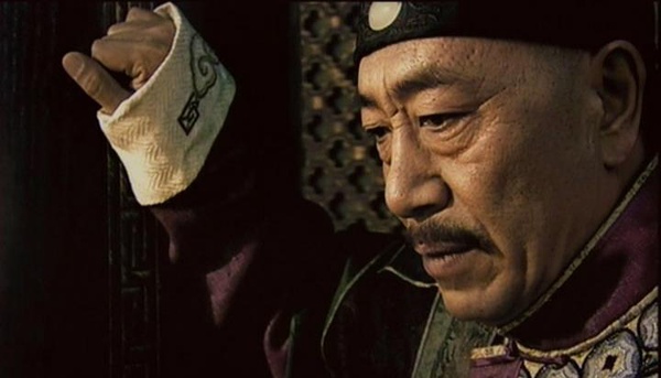 《天和局》全集-电视剧