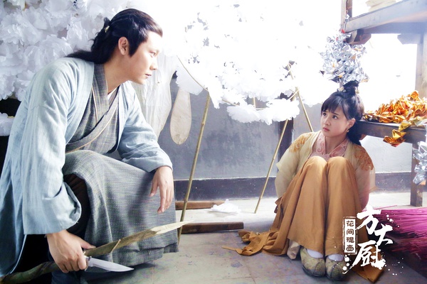 《花间提壶方大厨第一季》全集-电视剧-在线观