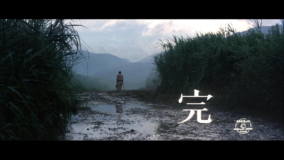 座头市战帖