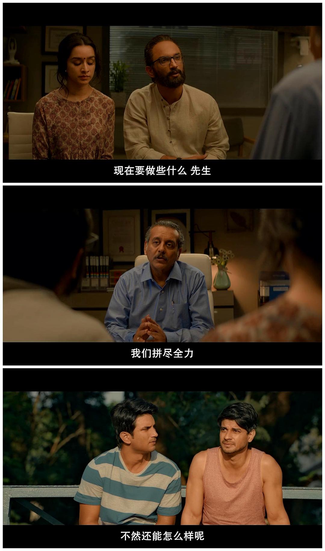 《最初的梦想-高清电影-在线观看