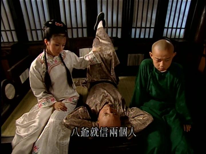 《李卫当官第二部》全集-电视剧-在线观看