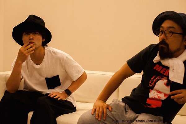 《山田孝之的戛纳电影节》全集-电视剧