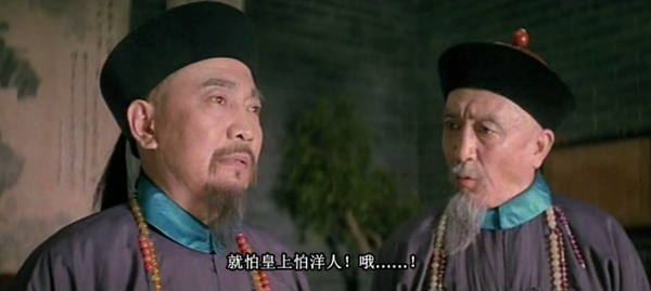 《鸦片战争 97版》全集-高清电影完整版-在线观看