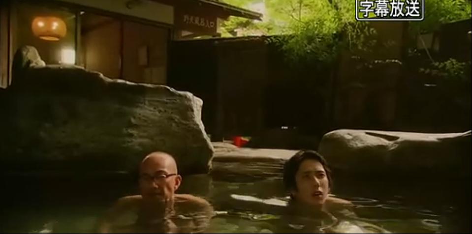 《打工仔的梦想房SP》-高清电影