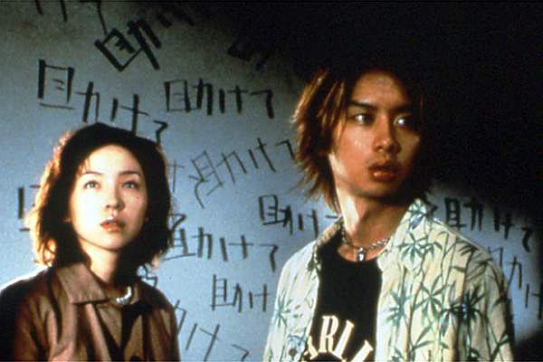 《惹鬼回路1》全集-高清电影完整版