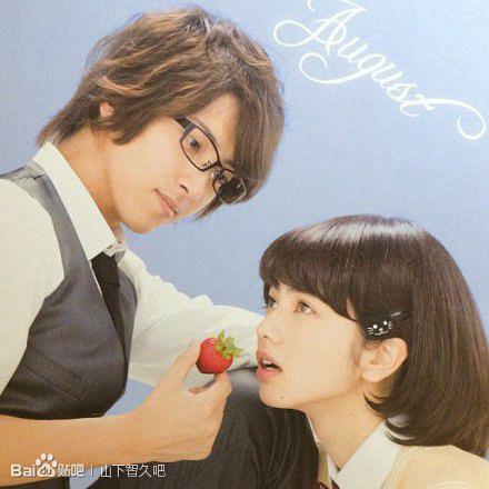 《近距离恋爱》全集-高清电影完整版-在线观看