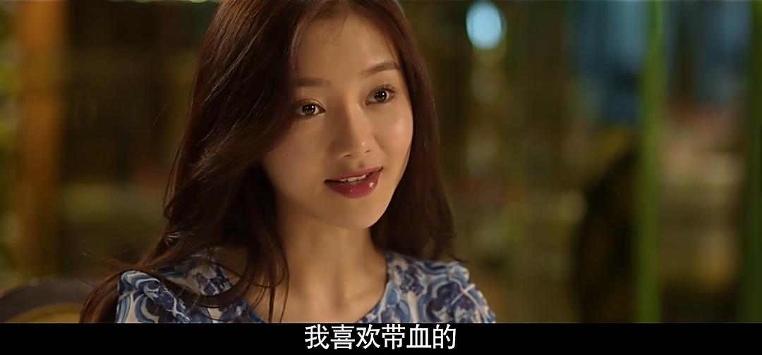 我的朋友陈白露小姐