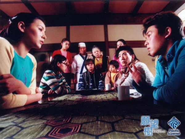 《愿望树》全集-高清电影完整版-在线观看-搜狗影视