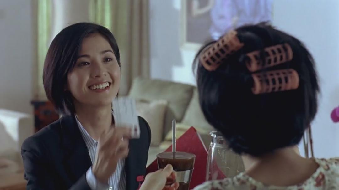 家有喜事2009