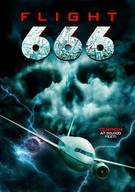 flight666