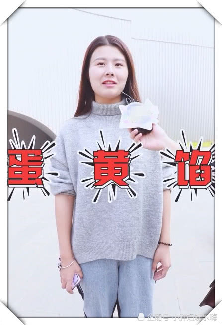 猩猩最不喜欢什么线