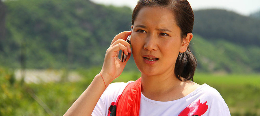 女人进城