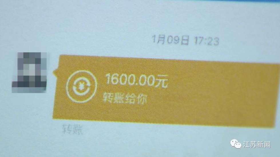 女子网贷3万割双眼皮，还了三个月欠7万！最后竟骗来1800万