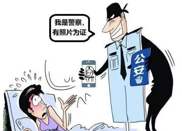 三江一足浴技师被“警察”拉到野外威胁？一查原来有“猫腻”！