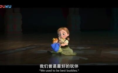 [图]《冰雪奇缘》电影原声插曲 do you want to build a snowman_消音