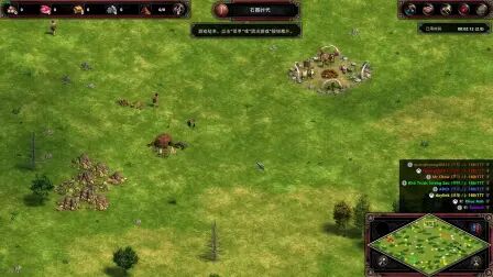 [图]Age of Empires_ Definitive Edition - 20年的老游戏-帝国时代最终版