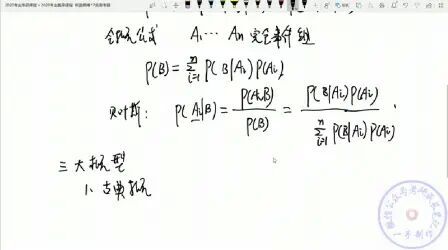 [图]EP4