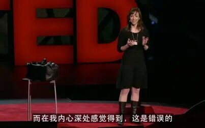 [图][TED] 内向性格的力量 Value of introverts (Susan Cain)