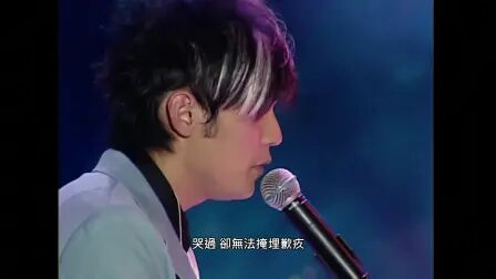 [图]周杰伦演唱会31首精选Live现场歌曲串烧Medley( Part 1 2 )