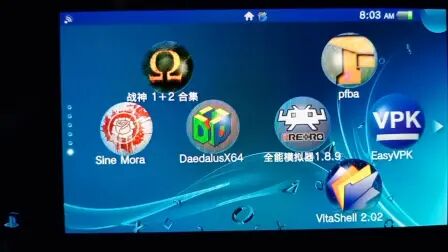 [图]PSV 全能模拟器1.8.9 [修正版] 全新上线 本视频由我干UFO分享发布