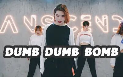 [图]【全盛舞蹈工作室】THE9《DUMB DUMB BOMB》爵士编舞练习室