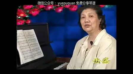 [图]【赠谱】巴赫初级钢琴曲集24 小步舞曲 讲解 示范