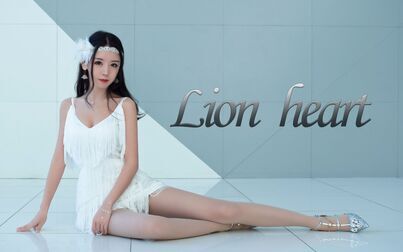 [图]【猫饼】lion heart