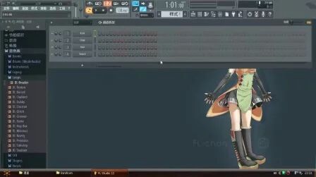 [图]水果 FL Studio12.2基础操作教程