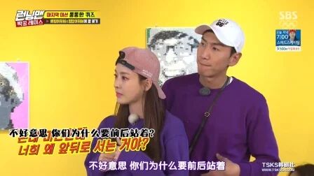 [图]running man 2018李多熙合辑