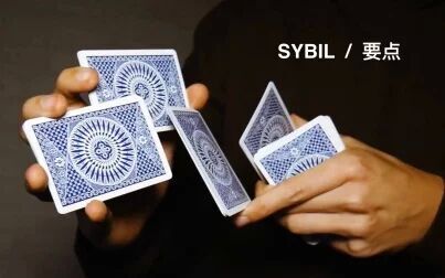 [图]【自译】Sybil │ Cardistry 要点