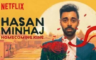 [图]【单口喜剧/Netflix官方中字】Hasan Minhaj: Homecoming King