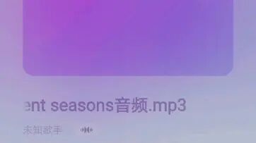 [图]Different seasons