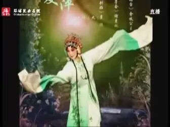 [图]068:【昆曲】蝴蝶梦·扇坟 金雀记·觅花·庵会·乔醋(主演:徐云秀...