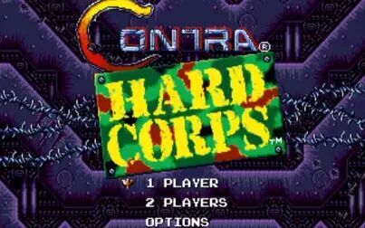 [图]【hack】 MD .-. 《魂斗罗:铁血军团(Contra:Hard Corps)》八人无...