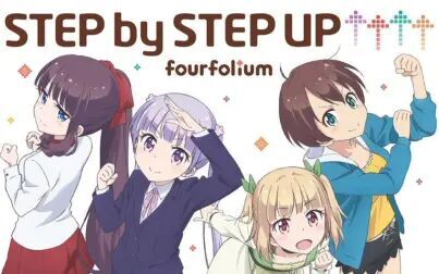 [图]【舞立方自制谱】STEP by STEP UP↑↑↑↑-fourfolium