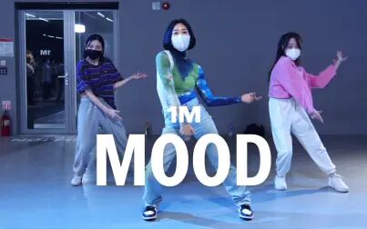 [图]【1M】Lia Kim 编舞《Mood》