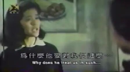 [图]1965台湾琼瑶——烟雨濛濛