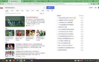 [图]使用HyperSnap截图软件获取长文档截图-制作完整的PDF文件教程