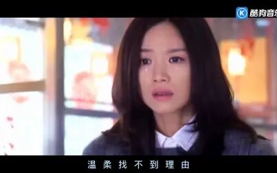 [图]IN-K、王忻辰 - 落差 蓝光1080P版MV