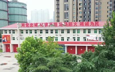 [图]郑州市 陇海西路消防救援站宣传片